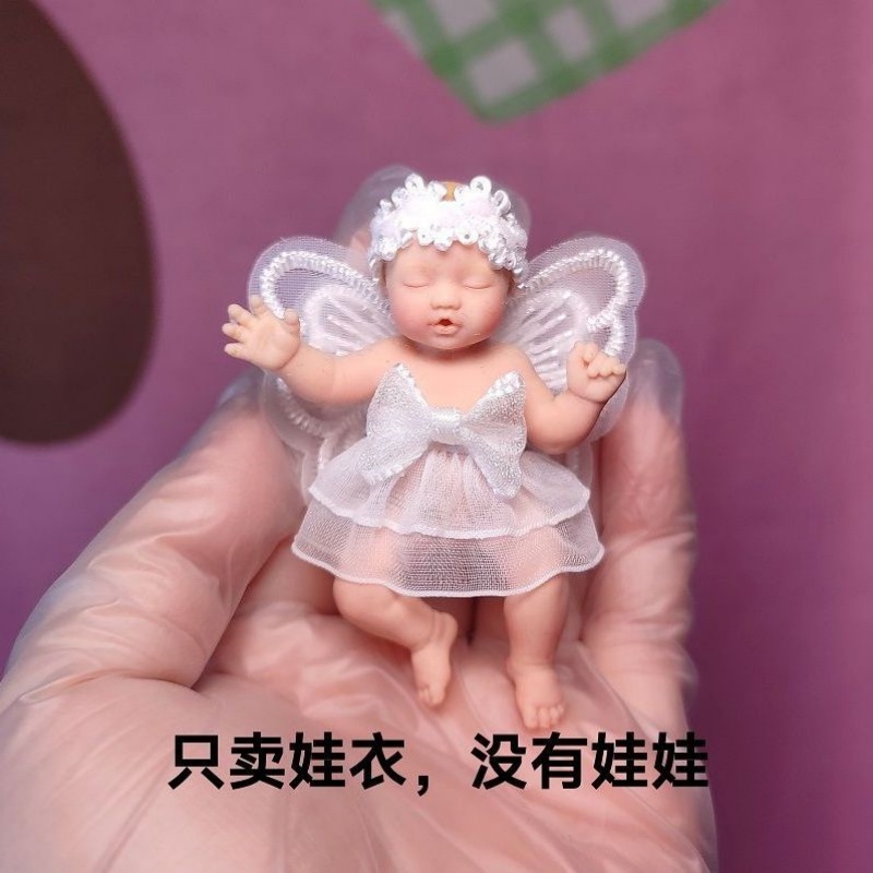 Baby Clothing Items - Solo Abbigliamento per Bambole ZURU Mysterious