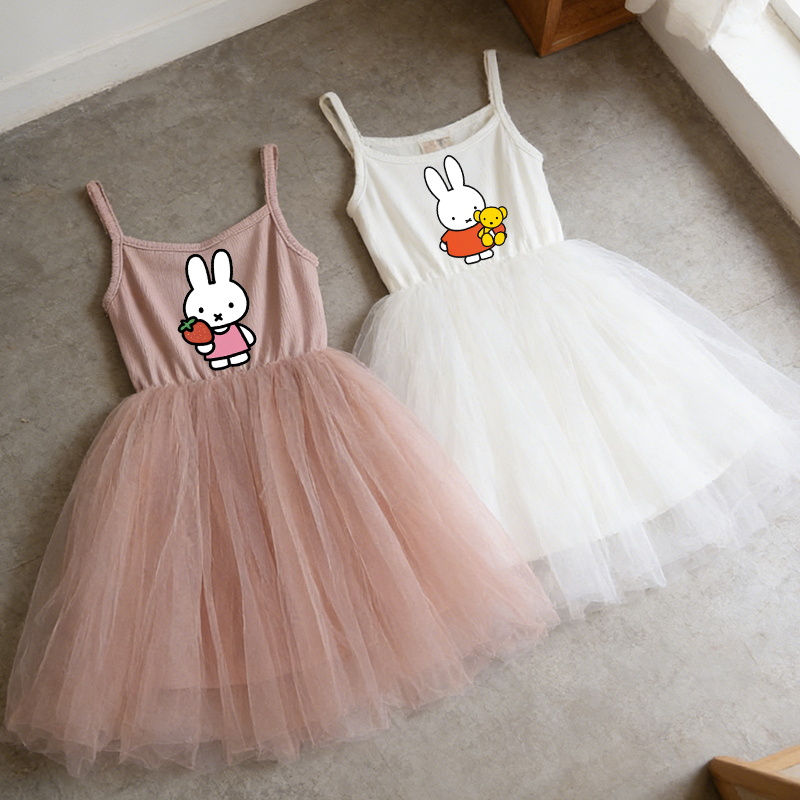 Baby Clothing Items - Vestito Estivo per Bambine Miffy con