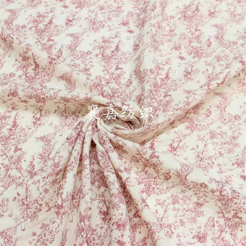 100*135 cm Fiori spezzati mono - Baby Clothing Crochet recensione e prezzo