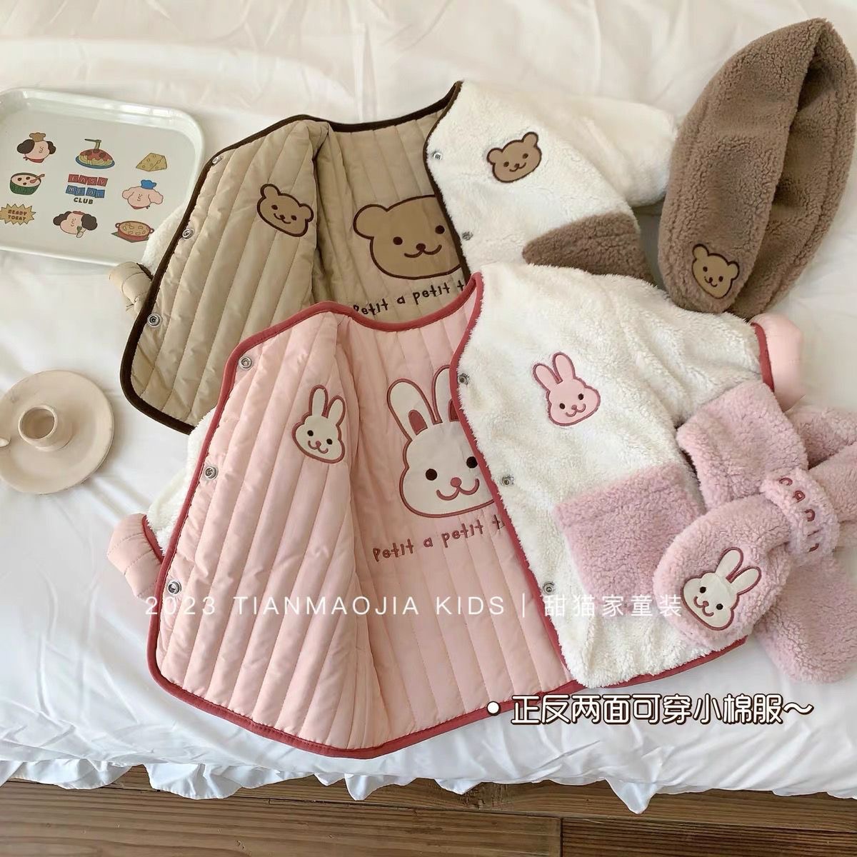 Giacca calda per bambini Capis - Baby Clothing Outlet recensione e prezzo
