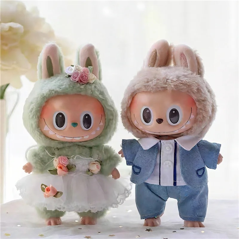 15 17 cm Per Gli Amanti del ma - Baby Clothing Items recensione e prezzo