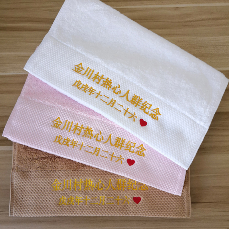 Personalizzato con qualsiasi t - Baby Clothing Gifts recensione e prezzo